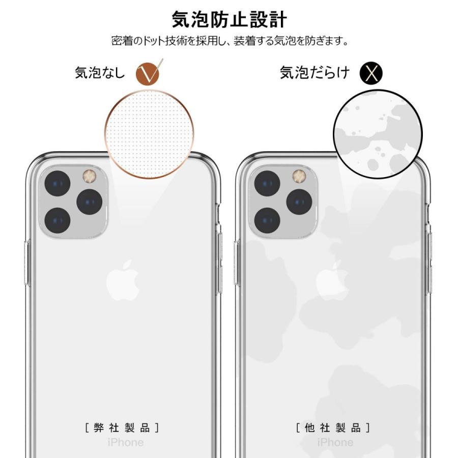 Iphone13 ケース Tpu 透明 Iphone13 Pro Max Iphone13 Mini Iphone12 Iphone 11 クリア ソフトケース カバー アイフォン13 ミニ アイフォン12 スマホケース 33 Kfストア 通販 Yahoo ショッピング