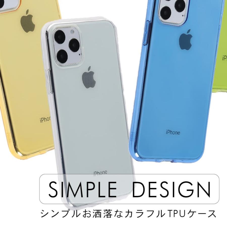 Iphone11 Pro ケース Tpu 単色tpu カバー ソフトケース Iphone 11 Pro Iphone11pro お洒落 シンプル アイフォン11プロ アイフォン スマホケース 37 Kfストア 通販 Yahoo ショッピング