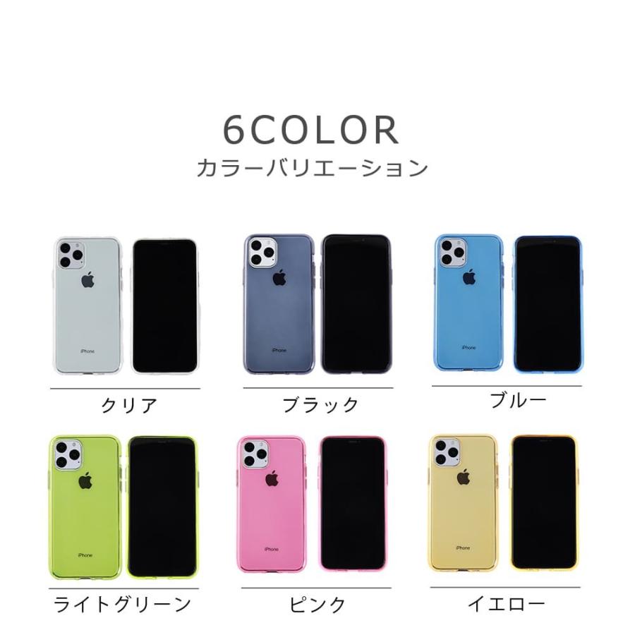 Iphone11 Pro ケース Tpu 単色tpu カバー ソフトケース Iphone 11 Pro Iphone11pro お洒落 シンプル アイフォン11プロ アイフォン スマホケース 37 Kfストア 通販 Yahoo ショッピング