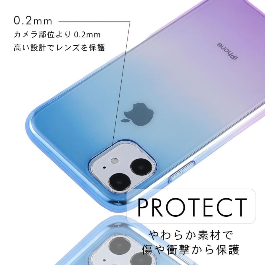 Iphone11 ケース Tpu グラデーションtpu カバー Iphone 11 ソフトケース お洒落 シンプル アイフォン11 アイフォンイレブン スマホケース 40 Kfストア 通販 Yahoo ショッピング