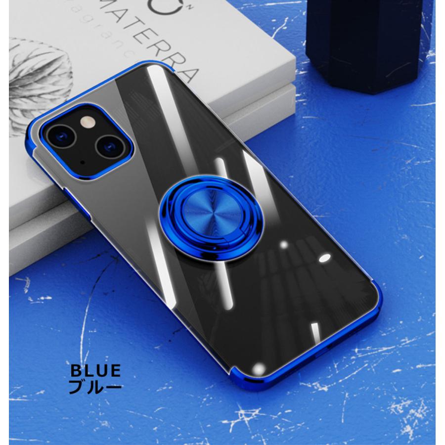 iPhone ケース TPU HYPER リング アイフォン 13Pro 14Pro Max 14plus スマホケース カバー アイホン 透明 クリア 携帯ケース | iPhone | 11