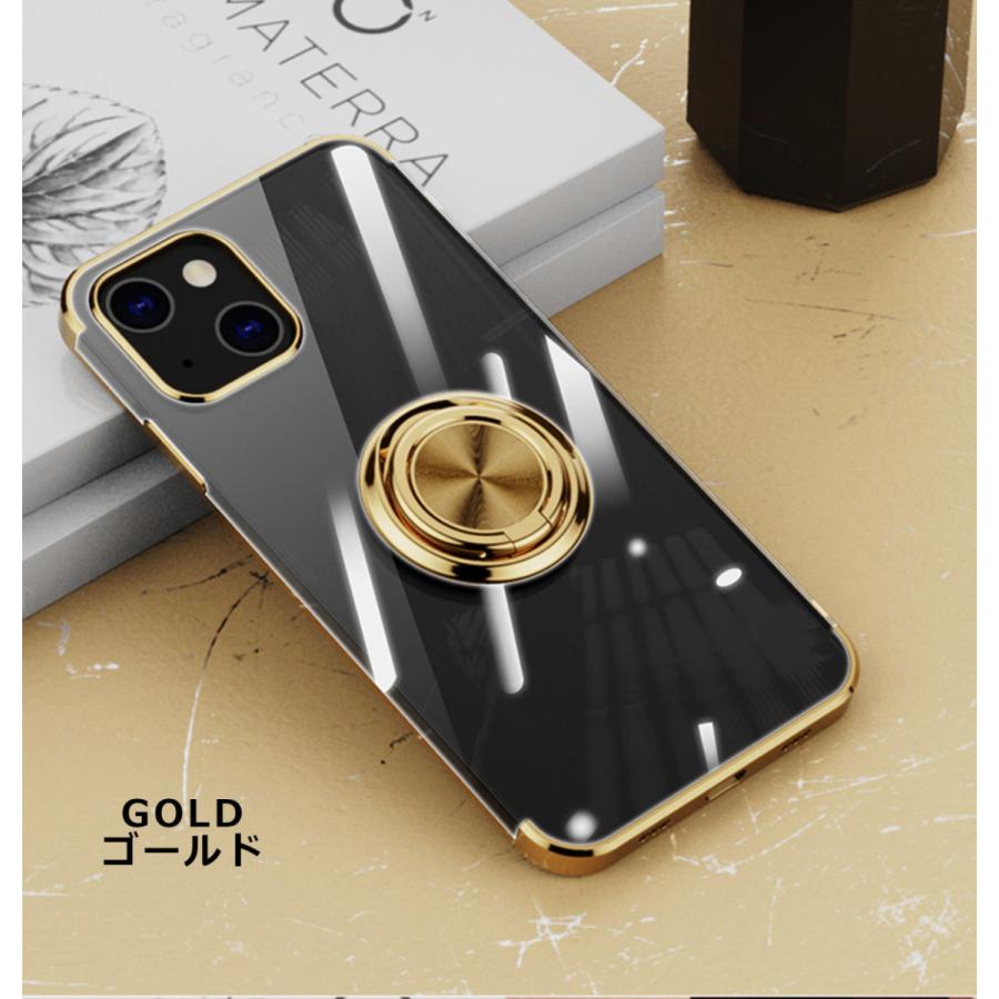 iPhone ケース TPU HYPER リング アイフォン 13Pro 14Pro Max 14plus スマホケース カバー アイホン 透明 クリア 携帯ケース | iPhone | 12