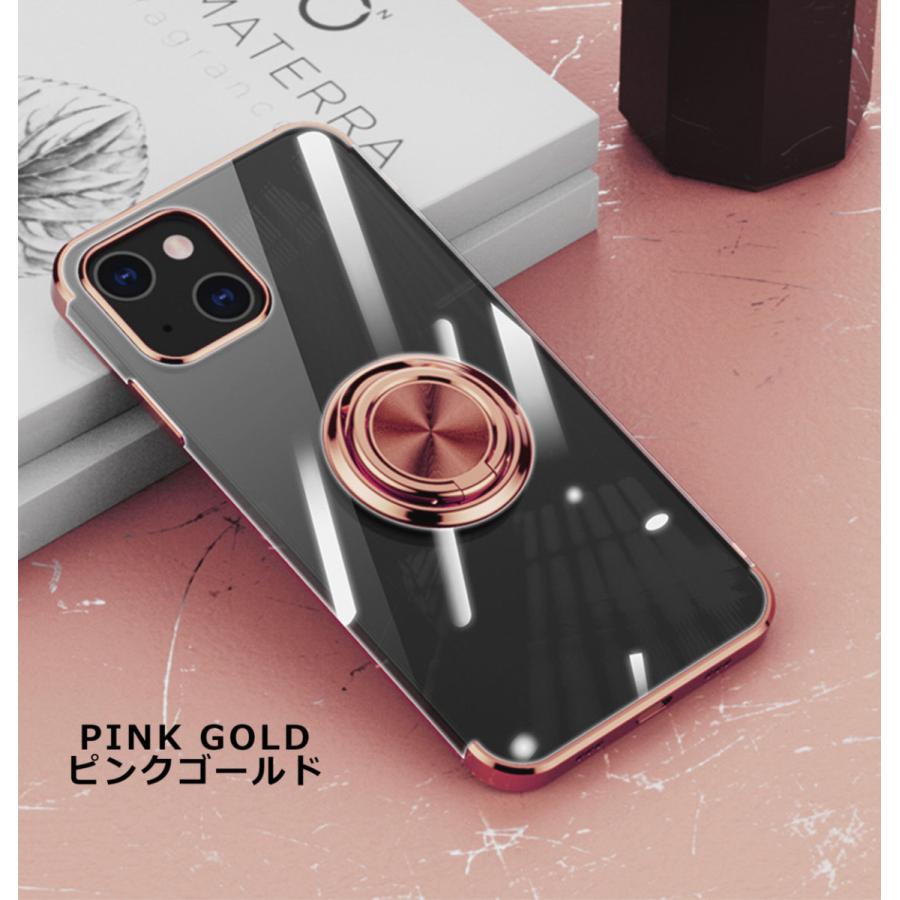 iPhone ケース TPU HYPER リング アイフォン 13Pro 14Pro Max 14plus スマホケース カバー アイホン 透明 クリア 携帯ケース | iPhone | 13