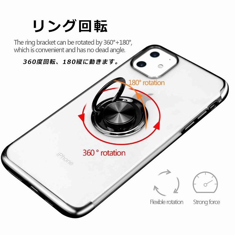 iPhone ケース TPU HYPER リング アイフォン 13Pro 14Pro Max 14plus スマホケース カバー アイホン 透明 クリア 携帯ケース | iPhone | 02