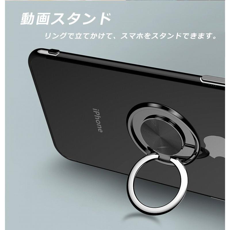 iPhone ケース TPU HYPER リング アイフォン 13Pro 14Pro Max 14plus スマホケース カバー アイホン 透明 クリア 携帯ケース | iPhone | 03