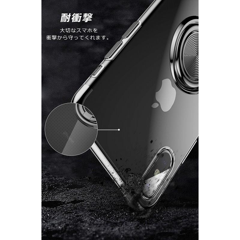 iPhone ケース TPU HYPER リング アイフォン 13Pro 14Pro Max 14plus スマホケース カバー アイホン 透明 クリア 携帯ケース | iPhone | 05