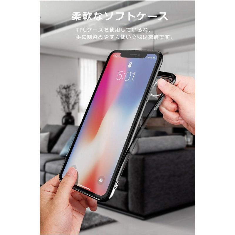 iPhone ケース TPU HYPER リング アイフォン 13Pro 14Pro Max 14plus スマホケース カバー アイホン 透明 クリア 携帯ケース | iPhone | 06