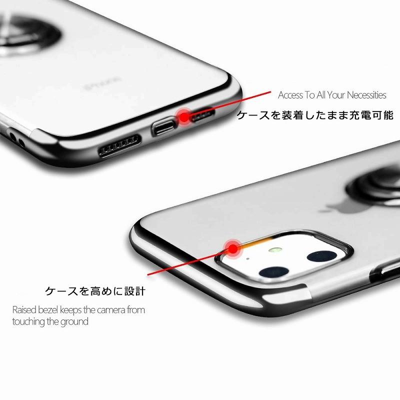 iPhone ケース TPU HYPER リング アイフォン 13Pro 14Pro Max 14plus スマホケース カバー アイホン 透明 クリア 携帯ケース | iPhone | 07