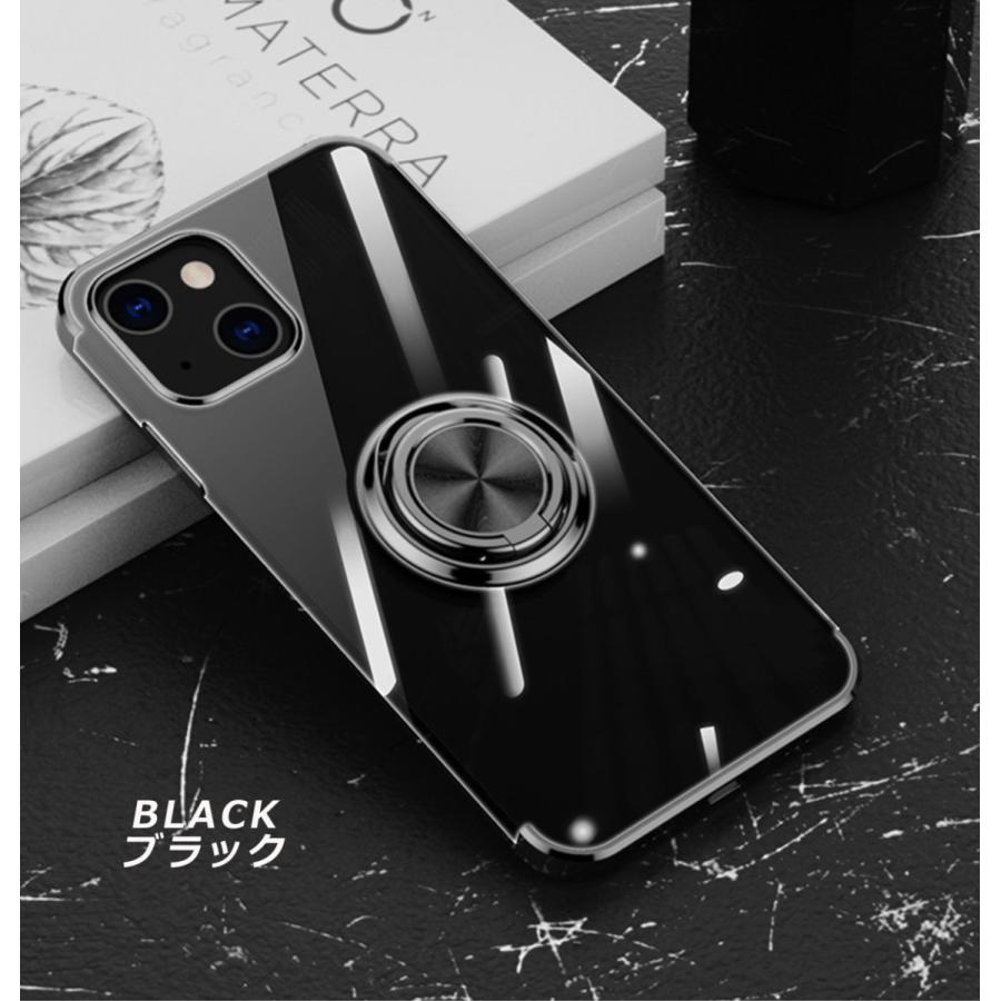 iPhone ケース TPU HYPER リング アイフォン 13Pro 14Pro Max 14plus スマホケース カバー アイホン 透明 クリア 携帯ケース | iPhone | 08