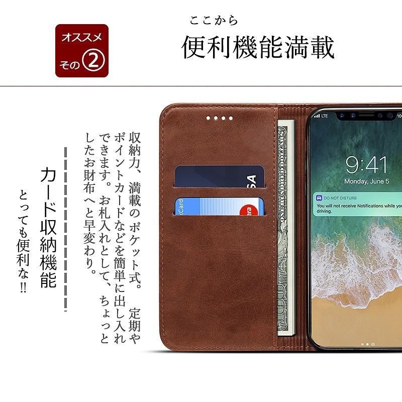 Xperia Xperia8 ケース 手帳型 KF レザー エクスペリア8 カバー