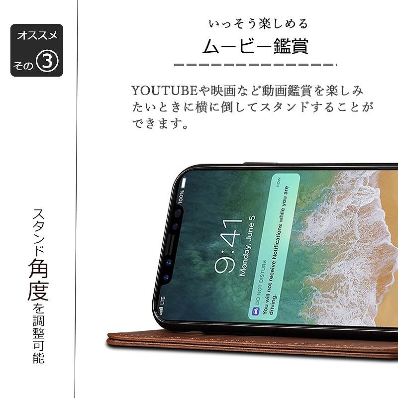 Xperia8 ケース 手帳型 KF レザー エクスペリア8 カバー スマホケース おしゃれ 耐衝撃 902SO SOV42 SOV44 Xperia 8 Lite 携帯ケース スマホカバー｜kfstore｜04