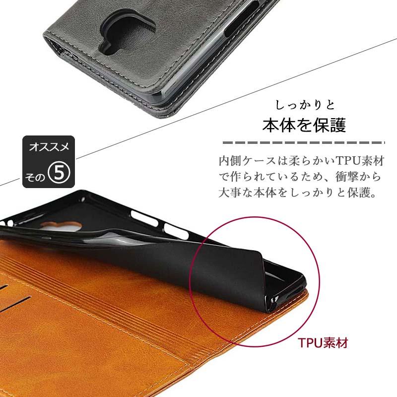 Xperia - Y!mobile Xperia8 SIMフリー 本体 スマホカバー付き Amazon.co.jp: SONY Xperia 8 ケース SOV42 au/ワイモバイル/SIM