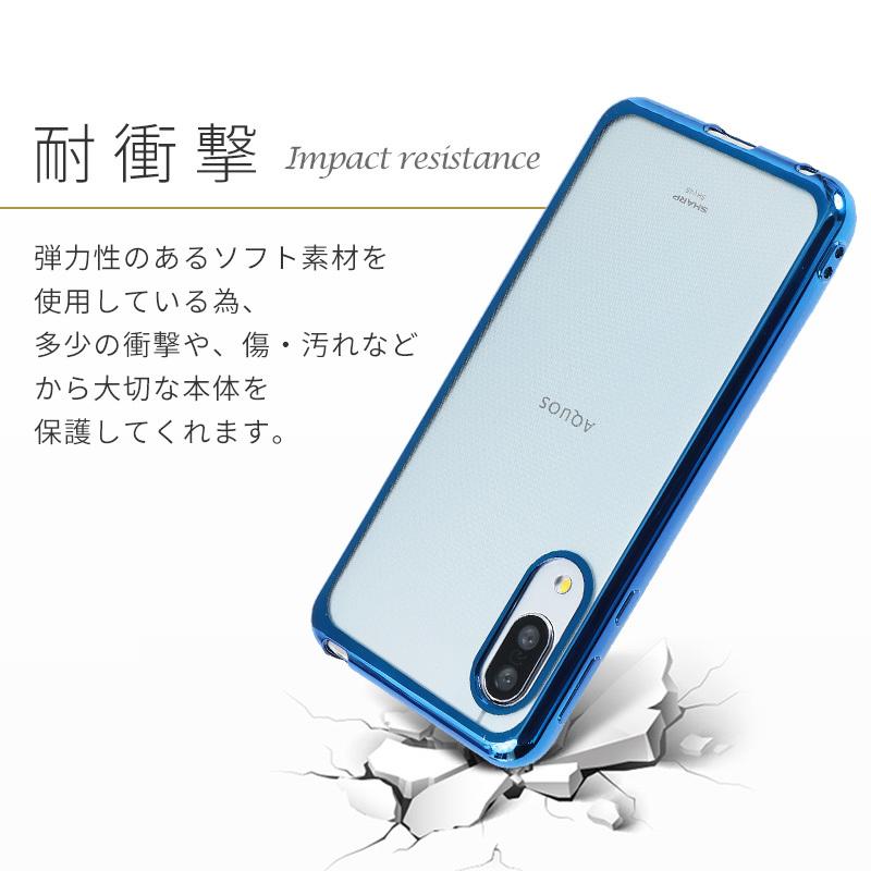 AQUOS sense3 ケース TPU color アクオスセンス3 カバー AQUOS sense3 basic sense3 lite スマホケース クリア おしゃれ ソフト SH-02M SHV45 SH-RM12｜kfstore｜05