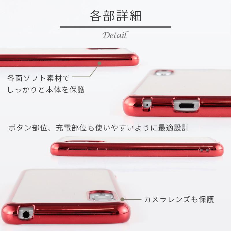 AQUOS sense3 ケース TPU color アクオスセンス3 カバー AQUOS sense3 basic sense3 lite スマホケース クリア おしゃれ ソフト SH-02M SHV45 SH-RM12｜kfstore｜06