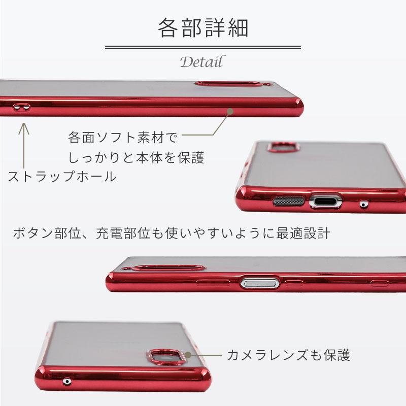 Xperia5 ケース TPU color エクスペリア5 カバー 901SO SO-01M SO01M SOV41 スマホケース Xperia 5 おしゃれ  耐衝撃 クリア 透明 ソフトケース｜kfstore｜06