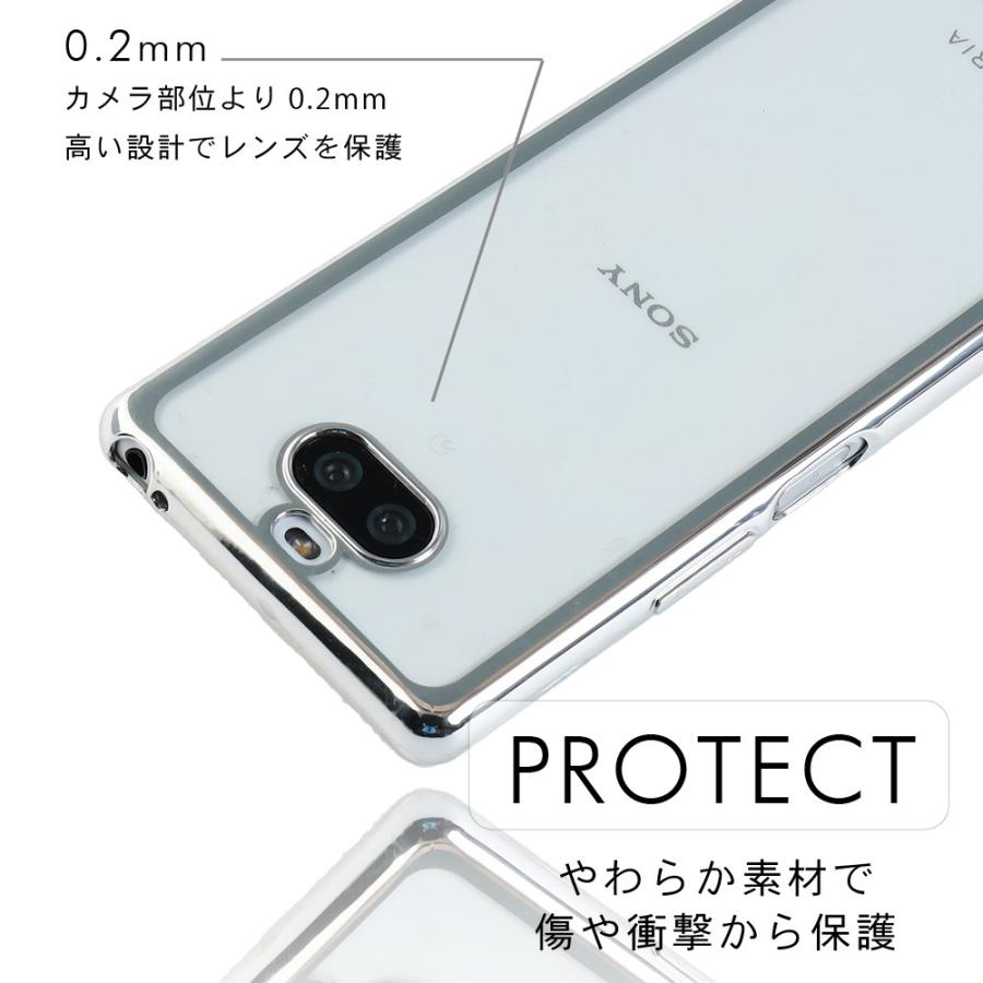 Xperia8 ケース TPU color エクスペリア8 カバー スマホケース おしゃれ 耐衝撃 ソフトケース 902SO SOV42 SOV44 Xperia 8 Lite 携帯ケース | Xperia | 03