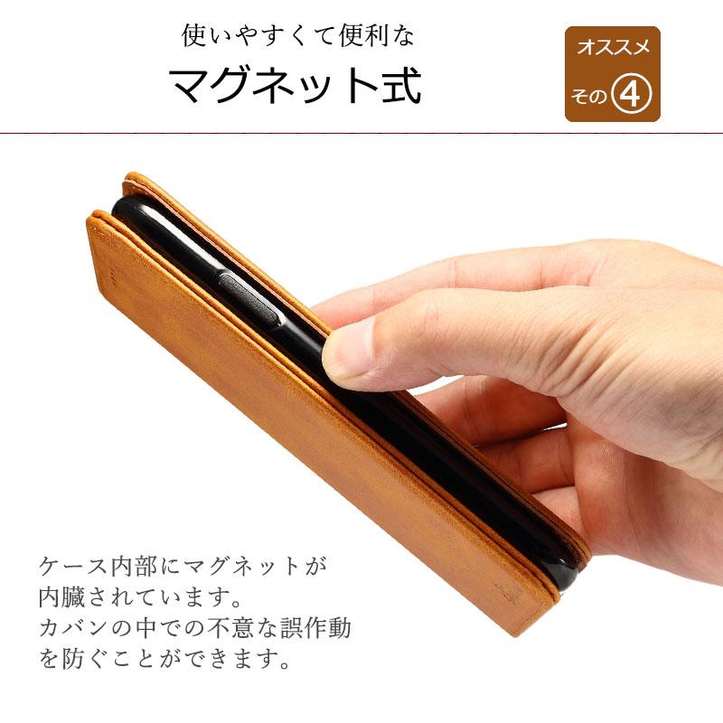 AQUOS sense3 plus ケース 手帳型 KF レザー 手帳 カバー AQUOSセンス3