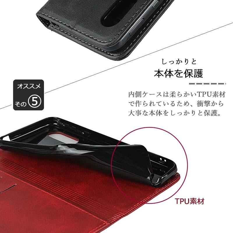 AQUOS sense3 plus ケース 手帳型 KF レザー 手帳 カバー AQUOSセンス3