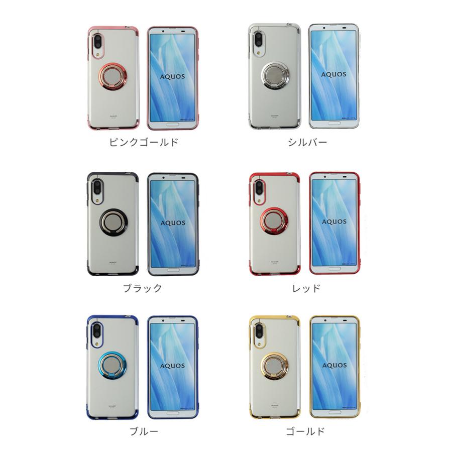 AQUOS sense3 ケース TPU HYPER リング アクオスセンス3 カバー basic