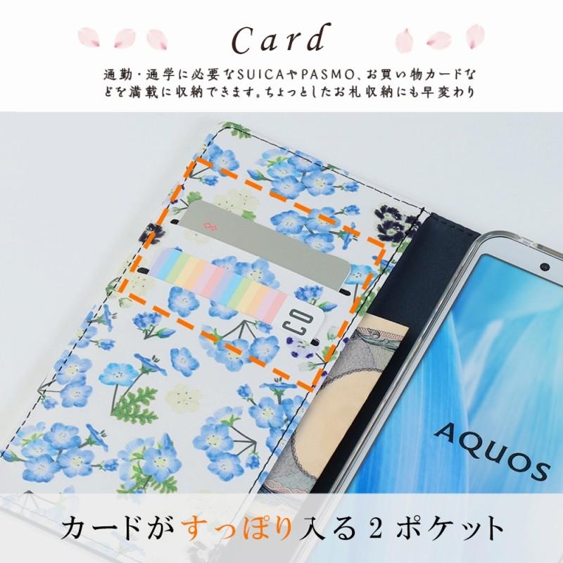 AQUOS sense3 ケース スマホケース 手帳型 花柄ケース アクオスセンス3 カバー AQUOS sense3 basic sense3 lite 耐衝撃 おしゃれ SH-02M SHV45 SH-RM12｜kfstore｜09