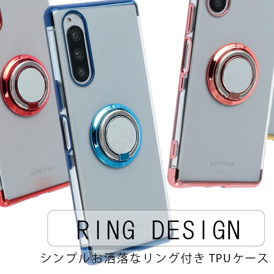 Xperia5 ケース Tpu Hyperリング 保護 Xperia 5 お洒落 シンプル カバー 衝撃 ソフトケース 吸収 So 01m So01m Sov41 エクスペリア5 スマホケース A313 スマホケースのkfストア 通販 Yahoo ショッピング
