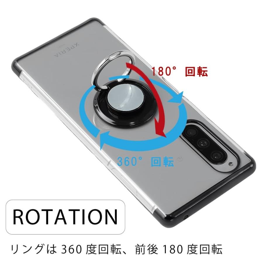 Xperia5 ケース Tpu Hyperリング 保護 Xperia 5 お洒落 シンプル カバー 衝撃 ソフトケース 吸収 So 01m So01m Sov41 エクスペリア5 スマホケース A313 スマホケースのkfストア 通販 Yahoo ショッピング
