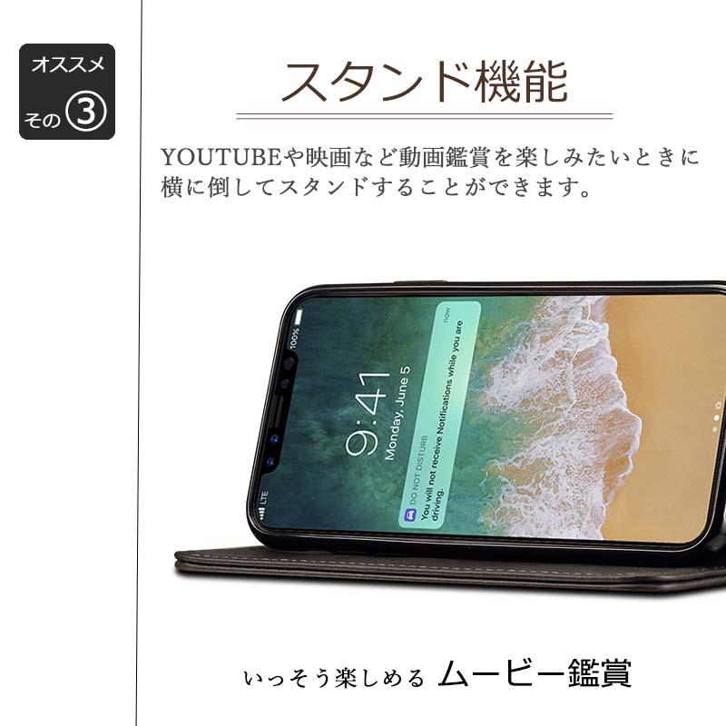 Xperia 1 II ケース 手帳型 KF レザー 手帳 カバー エクスペリア1