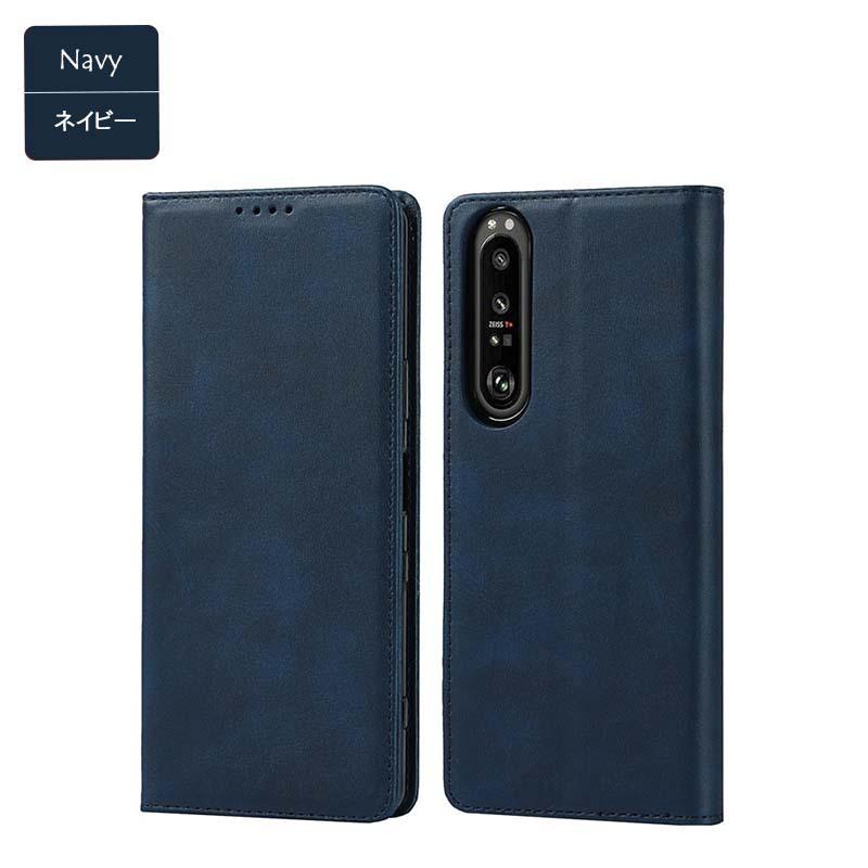 Xperia 1 II ケース 手帳型 KF レザー 手帳 カバー エクスペリア1
