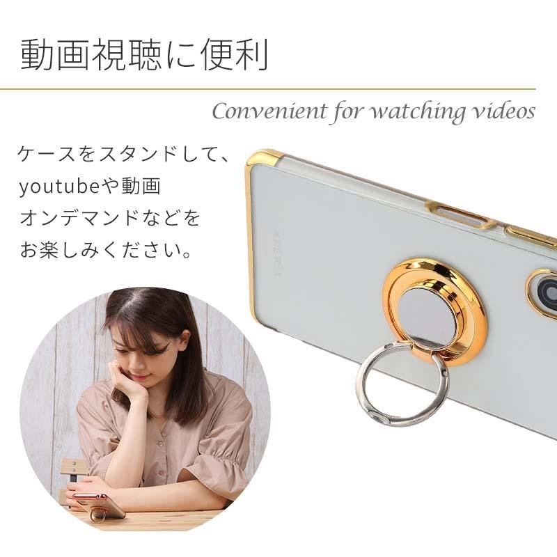 Xperia10 II ケース HYPER リング エクスペリア10II カバー A001SO SO-41A SO41A SOV43 Xperia10II おしゃれ 耐衝撃 クリア ソフトケース スマホケース | Xperia | 05