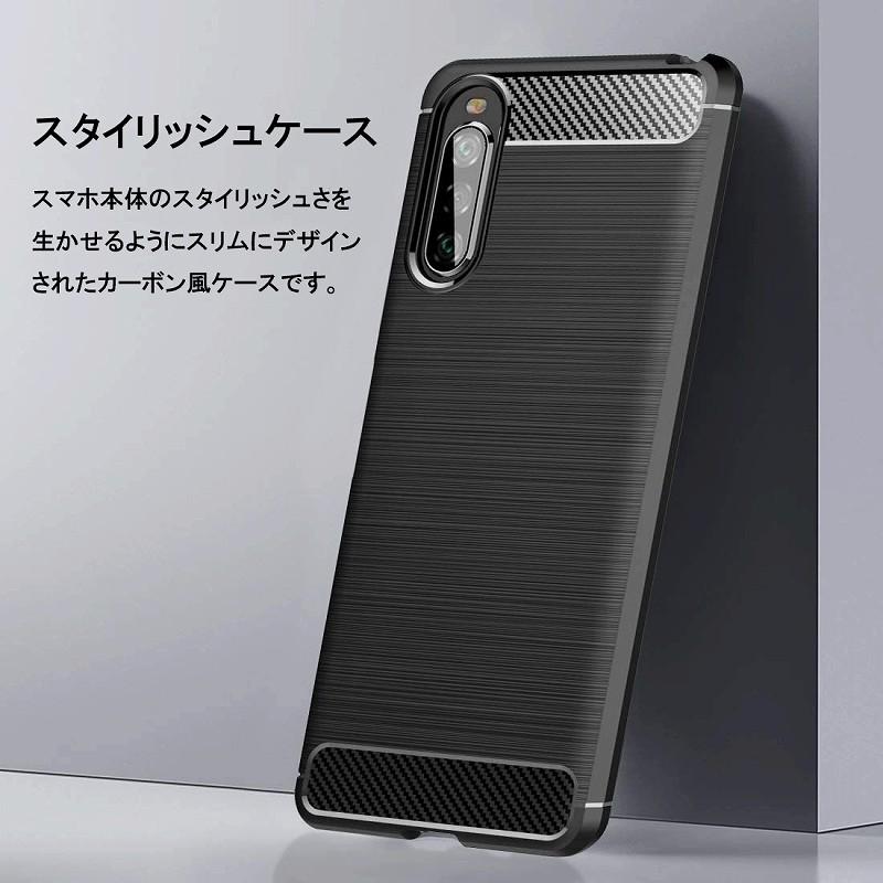 Xperia10 Ii ケース Tpu Function ソフトケース Xperia 10 Ii 保護 カバー ソフトケース So 41a So41a Sov43 エクスペリア10ii マークツー スマホケース A335 Kfストア 通販 Yahoo ショッピング