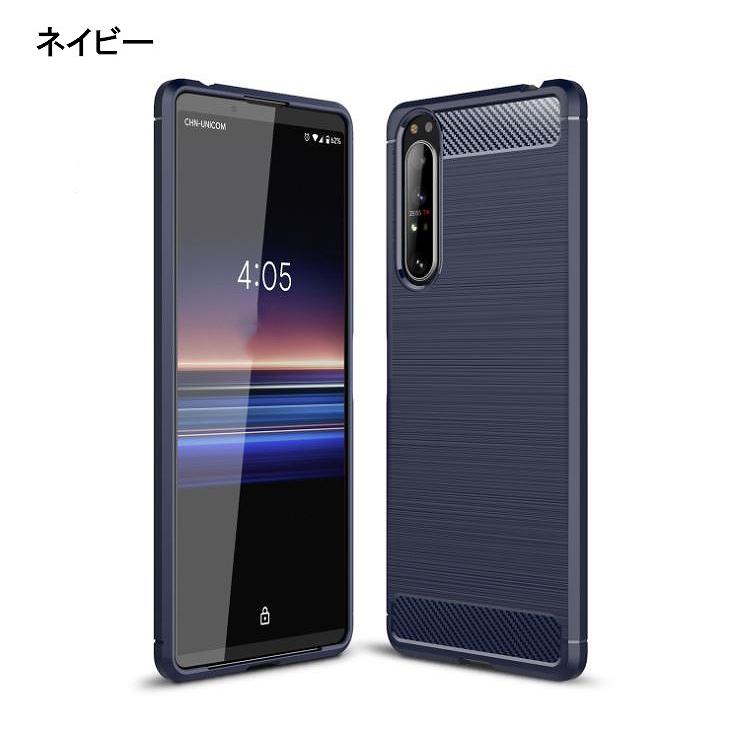 Xperia10 II ケース TPU Function エクスペリア10II カバー A001SO SO-41A SO41A SOV43 Xperia10II おしゃれ 耐衝撃 ソフトケース スマホケース｜kfstore｜07