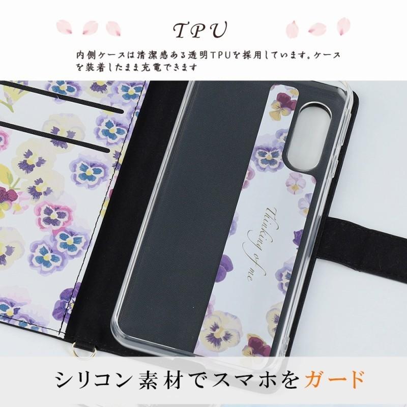 Xperia10 Ii ケース 手帳型 花柄ケース 手帳 Xperia 10 Ii 衝撃 かわいい カバー 衝撃 吸収 So 41a So41a Sov43 エクスペリア10ii マークツー スマホケース A336 Kfストア 通販 Yahoo ショッピング