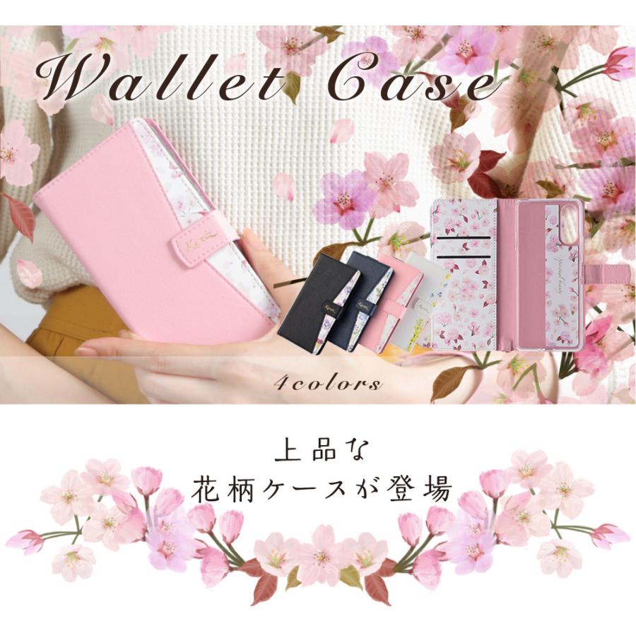 通帳ケース　花柄 楽天市場】通帳ケース 花柄の通販