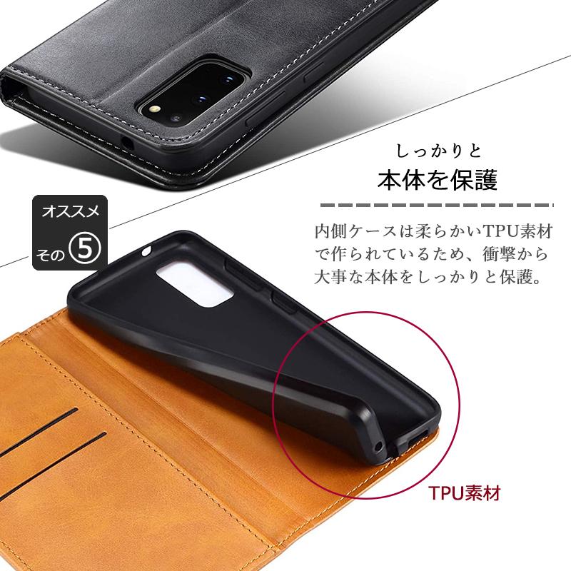Galaxy S20 ケース 手帳型 KF レザー 手帳 カバー おしゃれ 耐衝撃