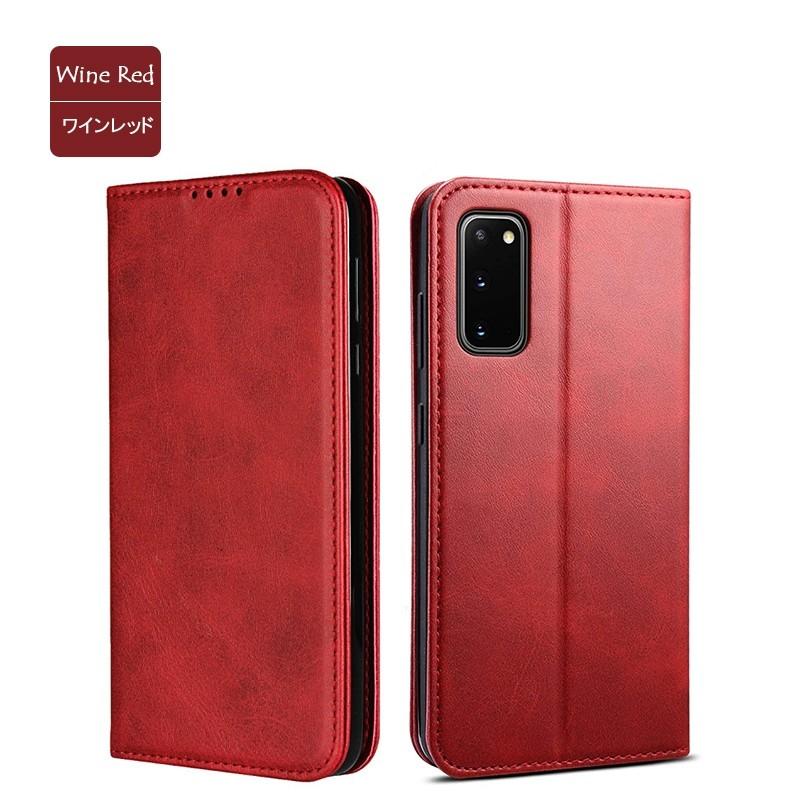Galaxy S20 ケース 手帳型 KF レザー 手帳 カバー おしゃれ 耐衝撃