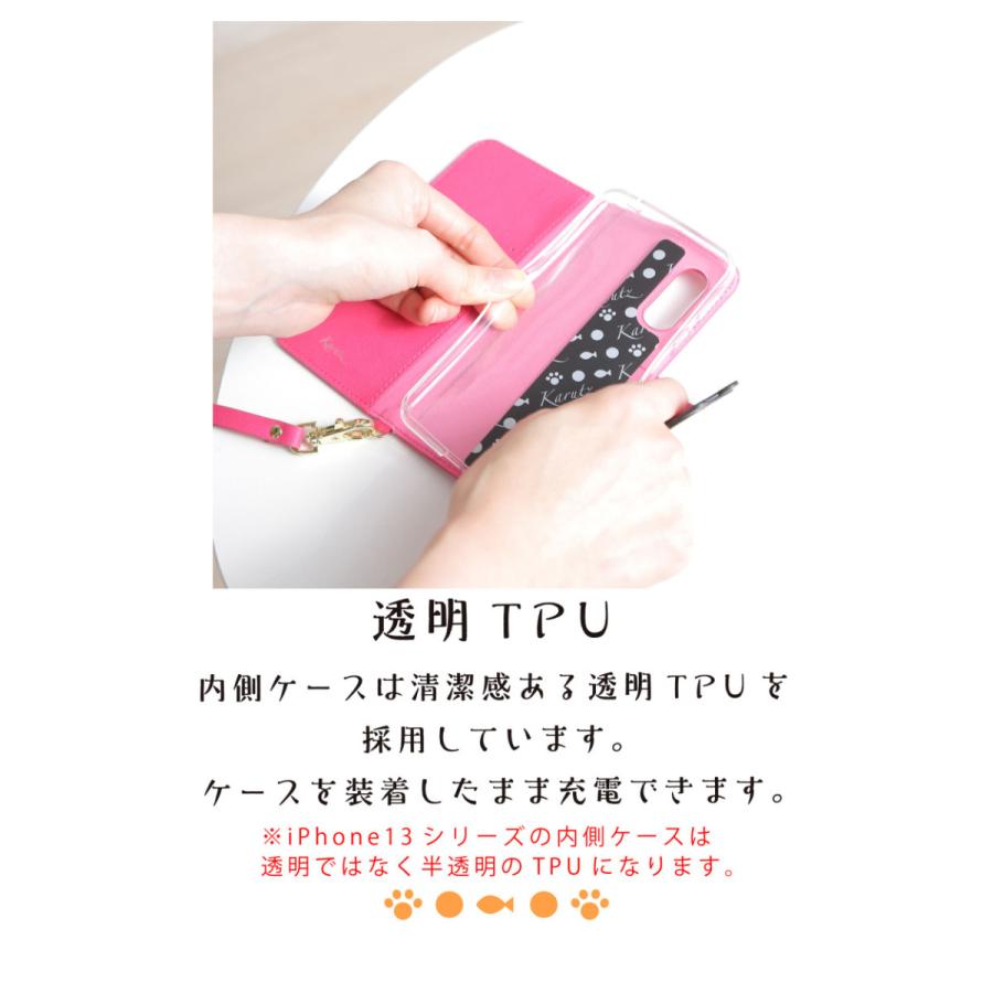 iPhone 16e 16 15 ケース 手帳型 動物ケース アイフォン SE 第3世代 第2世代 13Pro カバー スマホケース かわいい iPhone 8 SE3 SE2 携帯 | iPhone | 11