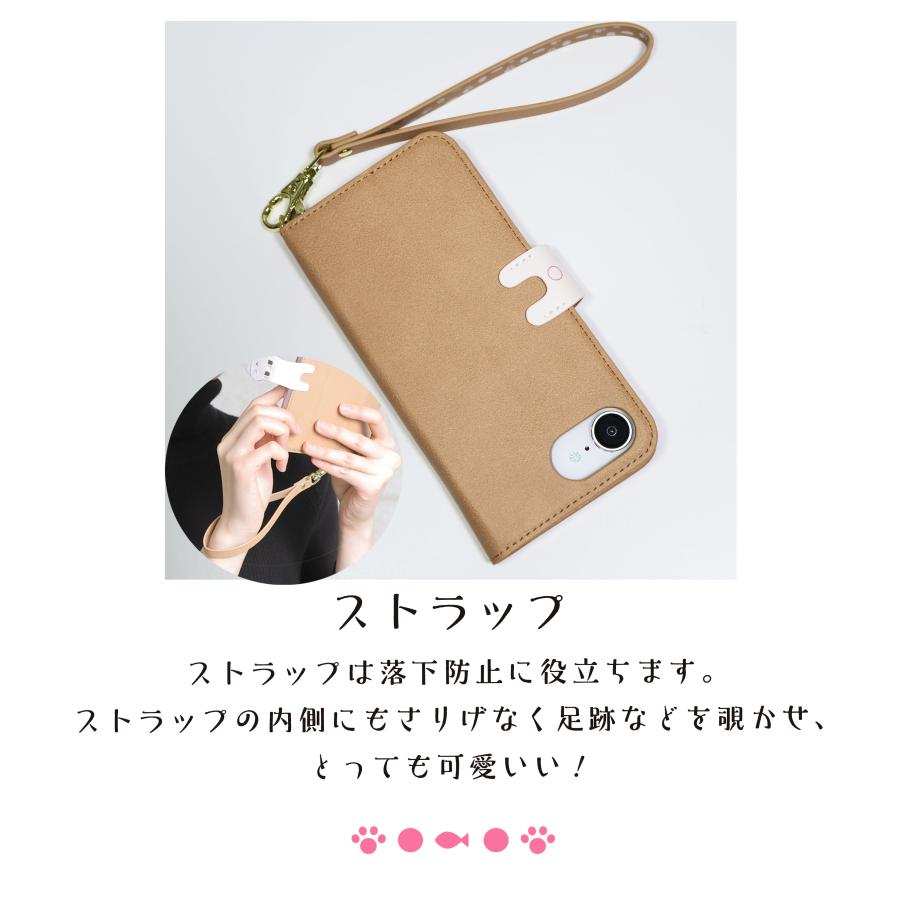 iPhone 16e 16 15 ケース 手帳型 動物ケース アイフォン SE 第3世代 第2世代 13Pro カバー スマホケース かわいい iPhone 8 SE3 SE2 携帯 | iPhone | 12