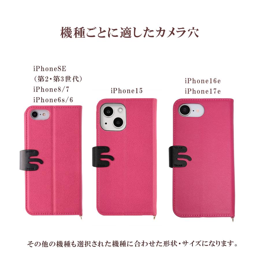 iPhone 16e 17e 15 ケース 手帳型 動物ケース アイフォン SE 第3世代 第2世代 13Pro カバー スマホケース かわいい iPhone 8 SE3 SE2 携帯 | iPhone | 14