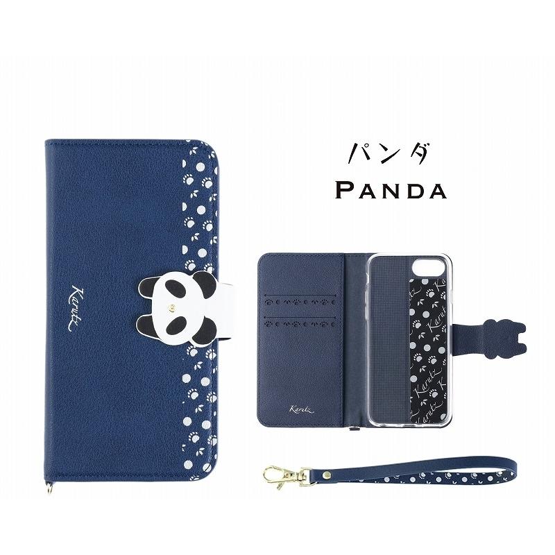 iPhone 16e 16 15 ケース 手帳型 動物ケース アイフォン SE 第3世代 第2世代 13Pro カバー スマホケース かわいい iPhone 8 SE3 SE2 携帯 | iPhone | 17