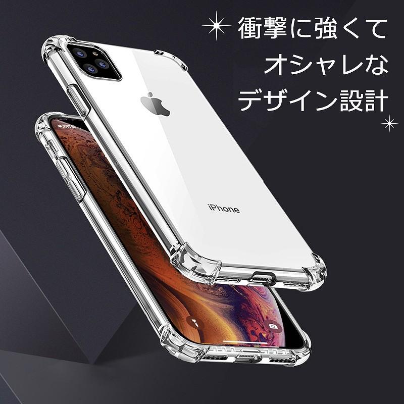 iPhoneアクセサリー iPhone SE3 Amazon.co.jp: 【米軍規格・Magsafe対応】Gtsoho iPhone SE3 用