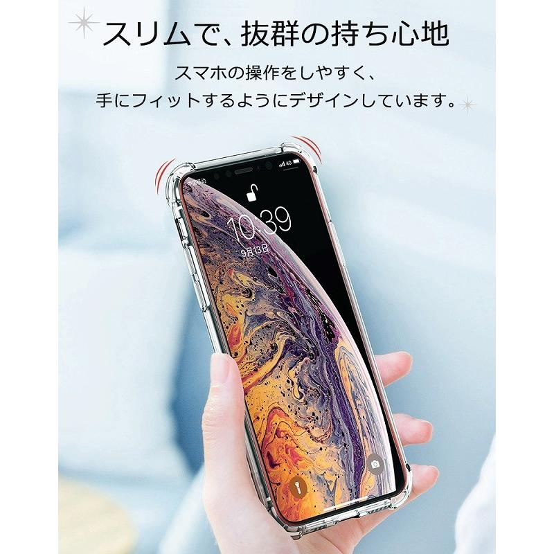 iPhone - iPhone  SE3 2台 Amazon.co.jp: HAUTRKBG iPhone SE3 用 ケース iPhone SE2 第2
