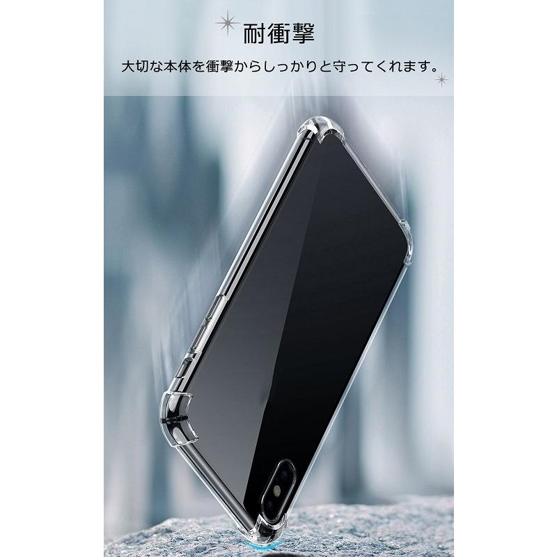 iPhone SE3 ケース TPU 四角ジャケット iPhoneSE 第2世代 第3
