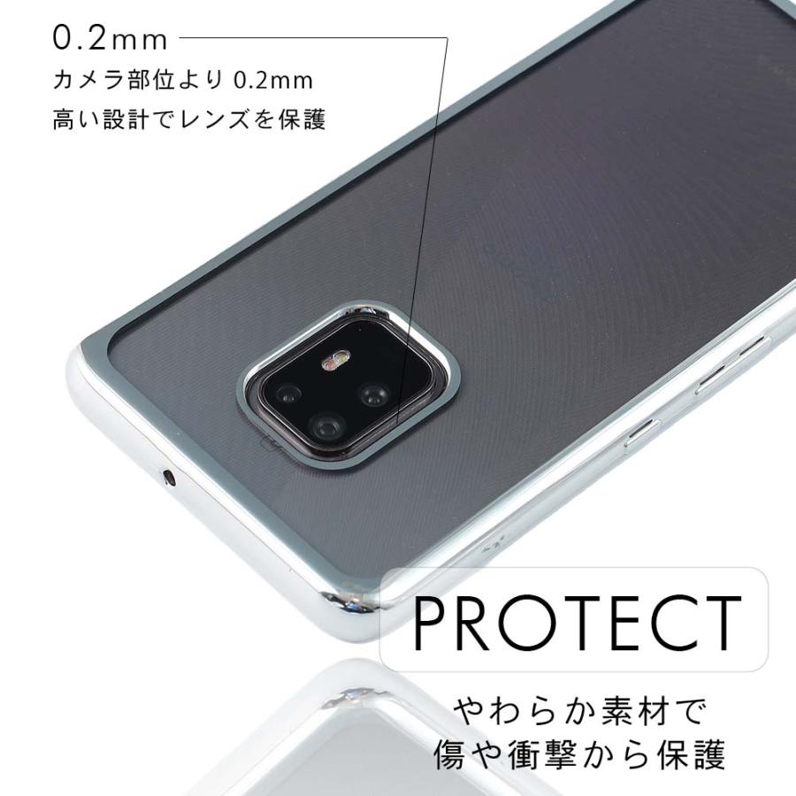 arrows 5G ケース TPU color 保護 おしゃれ  TPU カバー 耐衝撃 ソフトケース 吸収 アクセサリー F51A F-51A アローズ5G スマホケース | arrows | 03