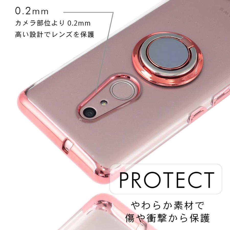 Arrows Be4 ケース Tpu Hyperリング シンプル カバー 衝撃 ソフトケース F41a F 41a アローズビー4 スマホケース A364 Kfストア 通販 Yahoo ショッピング