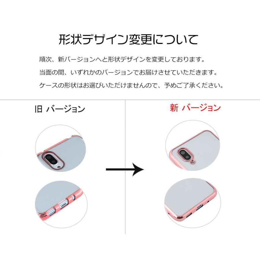 Aquos Sense3 Plus ケース Tpu Color Aquos Sense3plus シンプル カバー 衝撃 ソフトケース Sh M11 Shv46 アクオスセンス3プラス スマホケース A3 スマホケースのkfストア 通販 Yahoo ショッピング