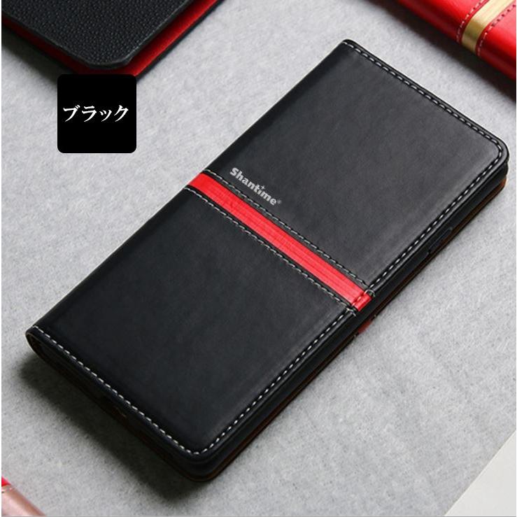 Rakuten Mini ケース 手帳型 Shant カバー 手帳 シンプル 楽天mini 楽天モバイル 楽天ミニ Rakutenminiスマホケース A386 Kfストア 通販 Yahoo ショッピング