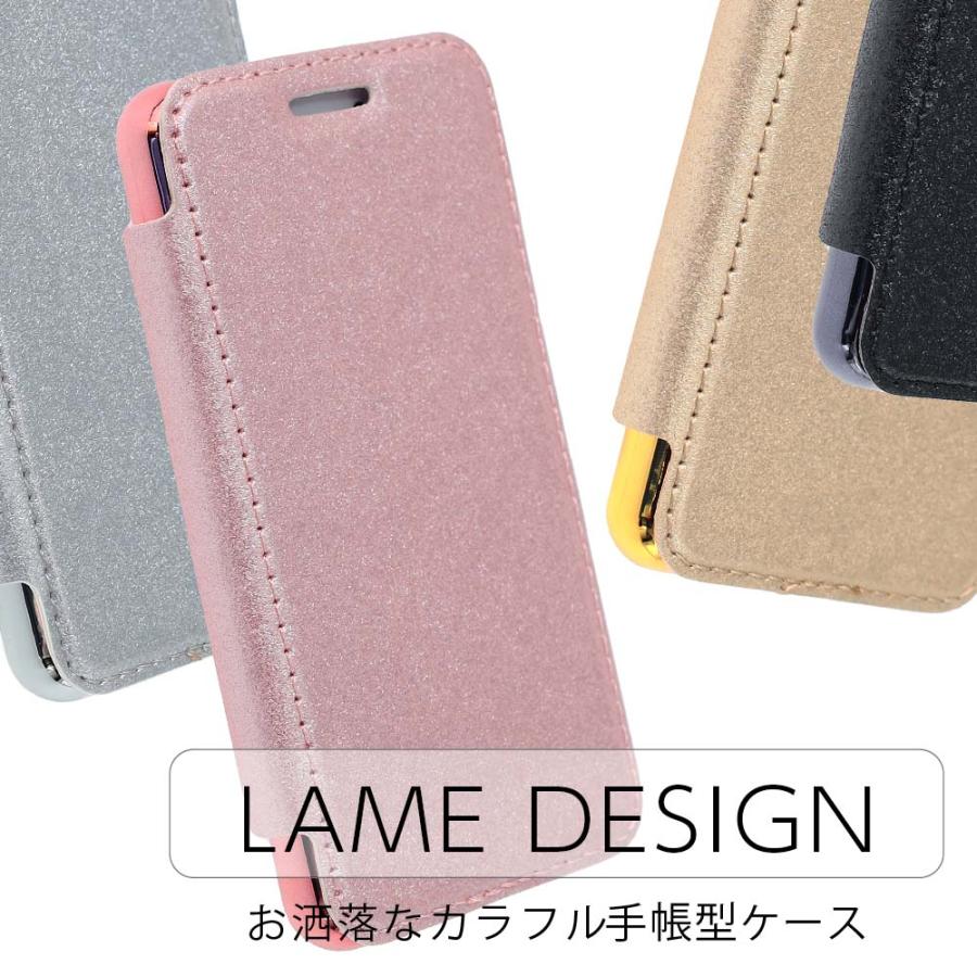 Rakuten Mini ケース 手帳型 Tpu手帳 保護 お洒落 ラメ シンプル カバー 衝撃 ソフトケース 手帳 楽天ミニ Rakutenmini 楽天モバイル ラクテンミニ スマホケース A3 Kfストア 通販 Yahoo ショッピング