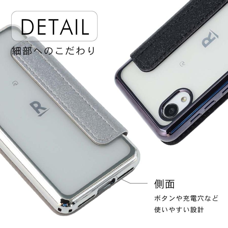 Rakuten Mini ケース 手帳型 Tpu手帳 保護 お洒落 ラメ シンプル カバー 衝撃 ソフトケース 手帳 楽天ミニ Rakutenmini 楽天モバイル ラクテンミニ スマホケース A3 Kfストア 通販 Yahoo ショッピング