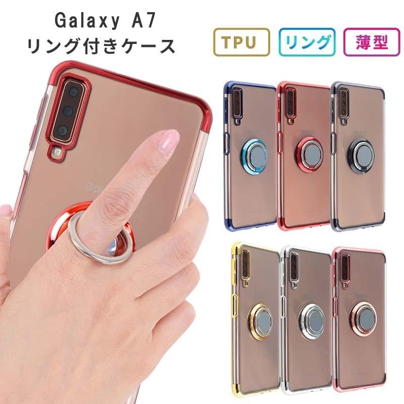 最も GALAXY A7 ケースクリア 透明 tpu 薄型 軽量シリコン Galaxy A7 スマホケース ※スマホリング付き