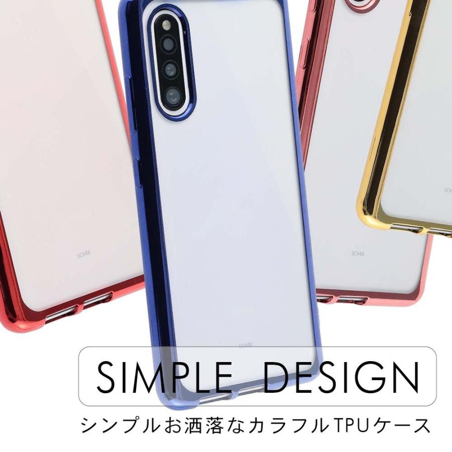 Galaxy A41 ケース TPU color カバー 耐衝撃 おしゃれ かわいい ソフトケース SCV48 SC-41A SC41A ギャラクシーA41 GalaxyA41 スマホケース｜kfstore｜02